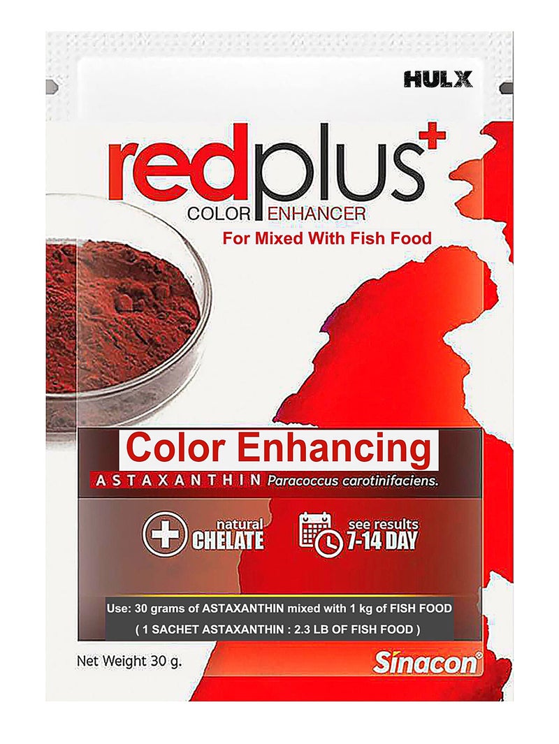 HULX Astaxanthin Red Color Enhancing Powder All Type Fishes Tropical Fish Goldfish KOI Baby Fry Fish Guppy Betta Small Fish Use Mix Fish Food Granular Flake Sinking Floating Pellets 0.06 Lb. (30 g.) - Image 1